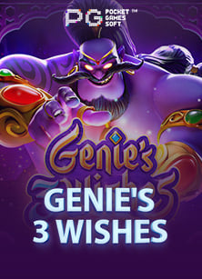 วิธีเล่นเกม สล็อต บน เว็บ พนัน 1688 ให้สนุก