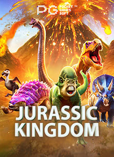 เว็บ พนัน 2021: สล็อต PG สุดปังที่ควรลอง!